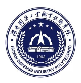 2022年湖南国防工业职业技术学院成人高考招生简章