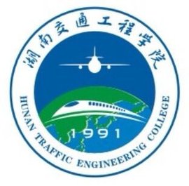 2022年湖南交通工程学院成人高考招生简章
