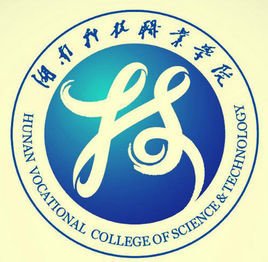 2022年湖南科技职业学院成人高考招生简章